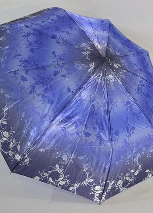 Зонт полуавтомат сверкающий,сатин.3 фото