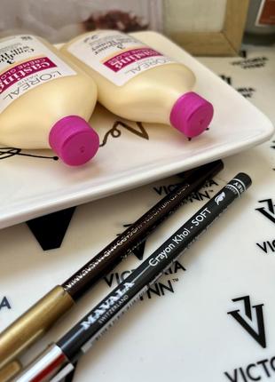 Бальзам для волосся l’oréal balea malva