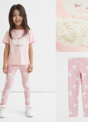 Новый костюм от h&amp;m, размер 4/5 лет (110см)