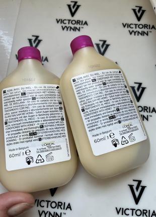 Бальзам для волосся l’oréal balea malva