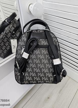 Женский шикарный и качественный рюкзак сумка для девушек из эко кожи черный7 фото