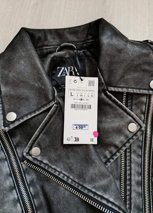 Шкіряна куртка zara косуха з еко-шкіри оверсайз3 фото