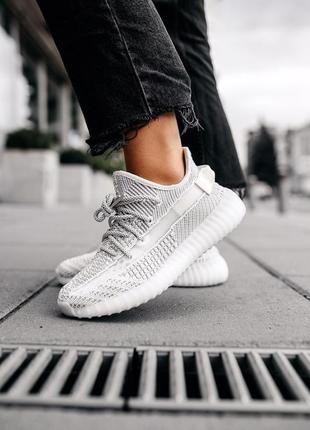 Кросівки adidas yeezy boost 350 v2 static reflective    кроссовки1 фото