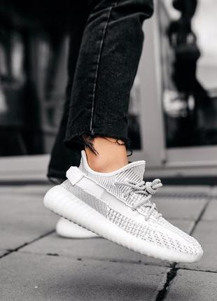 Кросівки adidas yeezy boost 350 v2 static reflective    кроссовки3 фото