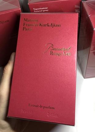 Парфумована вода maison francis kurkdjian baccarat rouge 540 extrait de parfum 70 мл