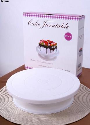 Підставка для прикрашання торта