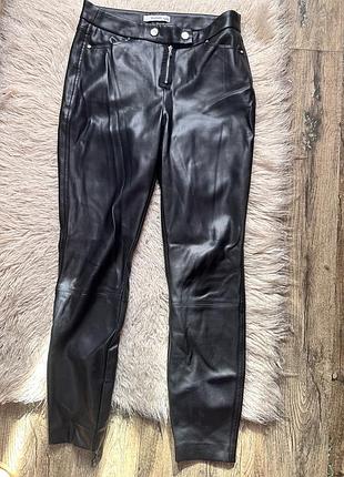 Шкіряні штани reserved спереду замок
