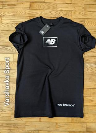 Футболка new balance!топ качества!