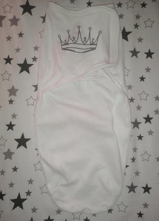 Спальний мішок