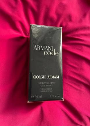 Giorgio armani - armani code винтаж