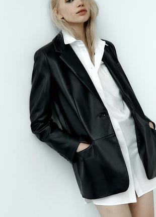 Шкіряний піджак zara жакет оверсайз з еко-шкіри
