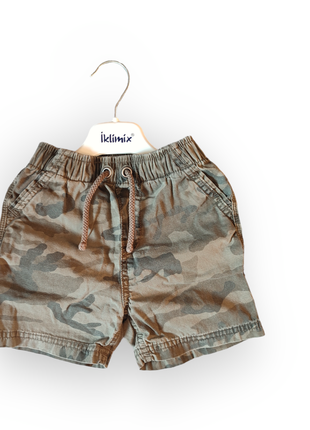 Шорти камуфляж дитячі 86-92