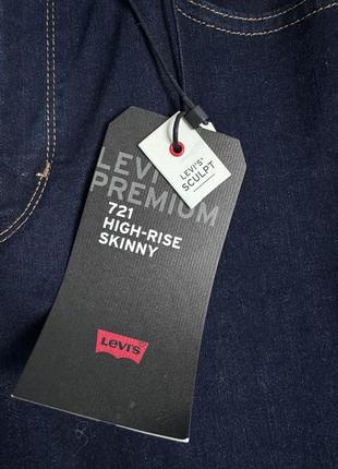 Levi's 721 женские фирменные джинсы на высокой посадке р. 313 фото