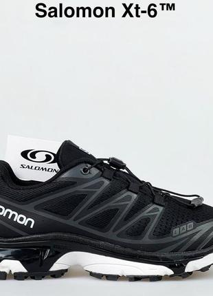 Salomon xt6 кросівки чоловічі чорні з білим топ якість саломон кеди сітка текстильні легкі весняні літні демісезонні демісезон низькі шкіра шкіряні