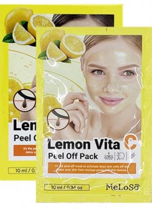 Dr. melodo lemon vita з peel off pack маска плівка з екстрактом лимона корея