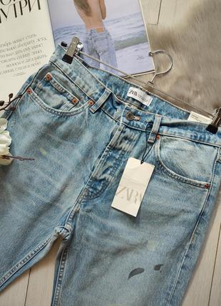 Длинные свободные джинсы от zara, 34р, оригинал9 фото