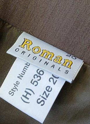 Женская юбка-карандаш имитация запаха большой размер 54-566 фото