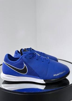 Яскраві популярні футзалки nike phantom