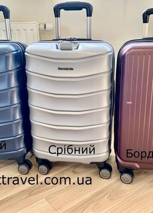 Дорожный чемодан samsonite amplitude 100%policarbonate silver1 фото