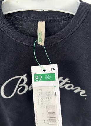 Лонгслів benetton