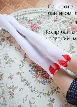 Кружевное нижнее белье 4