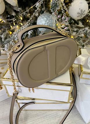 Сумочка dior logo beige