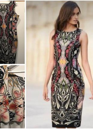 Трикотажна сукня футляр міді з принтом