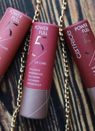 Бальзам для губ catrice power full 5 lip care 020 (новий) 160 грн.10 фото