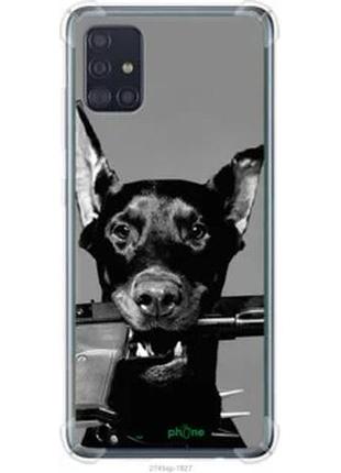 Чохол на samsung galaxy a51 2020 a515f доберман "2745sp-1827-2448"