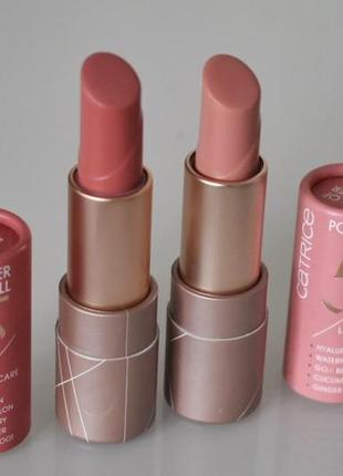 Бальзам для губ catrice power full 5 lip care 020 (новий) 160 грн.2 фото