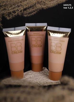 Крем тональний maxfenfen