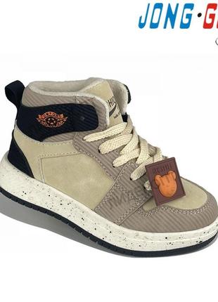 Демісезонні черевики тм jong golf 2