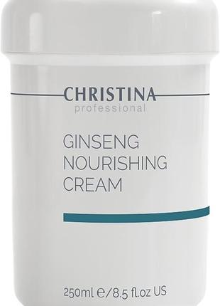 Питательный крем с экстрактом жень шеня (ginseng) christina