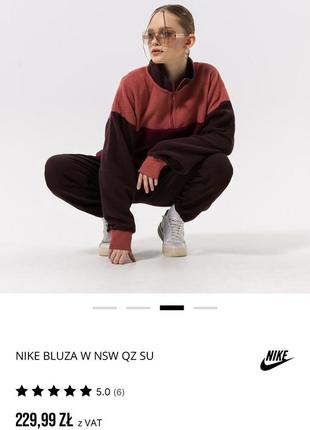 Nike sportswear кофта2 фото