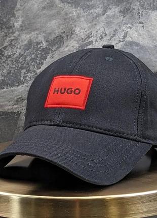 Кепка в стиле hugo boss