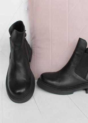 Демисезонные кожаные ботинки, ботильоны, челси 37, 38 размера