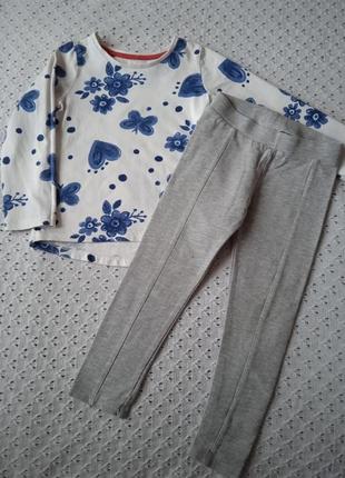 Набір одягу для дівчинки на весну літо реглан з бавовни легінси трикотажні штанішки лонгслів лосіни