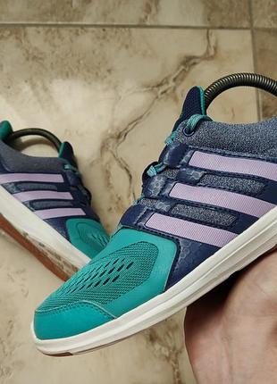 adidas hyperfast
