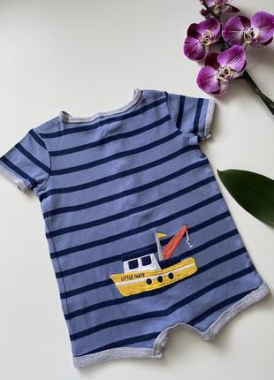 Пісочник дитячий carters