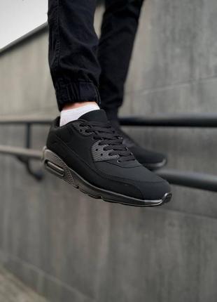 Классические черные кроссовки, которые точно тебе понравится 🖤1 фото