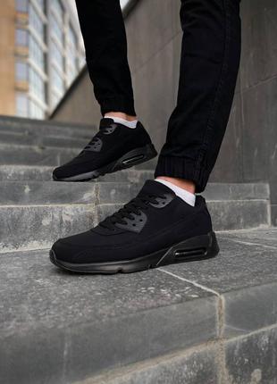 Классические черные кроссовки, которые точно тебе понравится 🖤10 фото