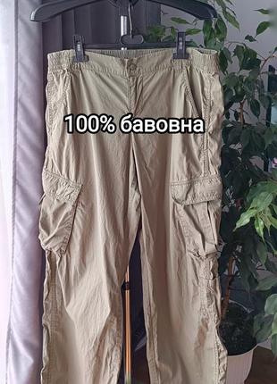 Мужские брюки карго, размер 16, l,xl,xxl, брюки с накладными карманами