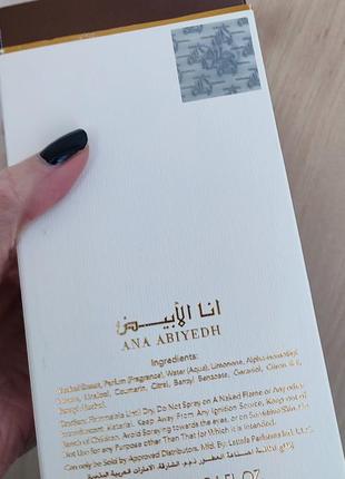 Lattafa perfumes ana abiyedh leather, 60ml5 фото