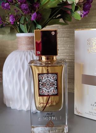 Lattafa perfumes ana abiyedh leather, 60ml