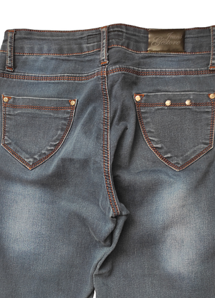 Джинси 4