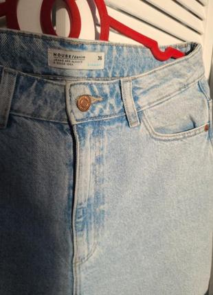 Джинси 5