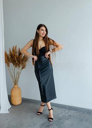 Юбка ниже колена эко кожа на змейке