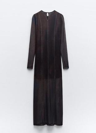 Максі сукня, плаття чохол в сіточку, клітинку zara
