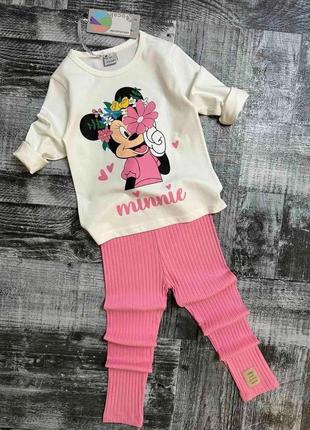 Костюм для дівчинки лосіни та кофта реглан
