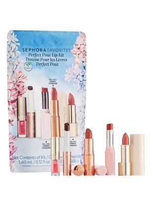 Набір для губ sephora favorites perfect pout lip kit3 фото